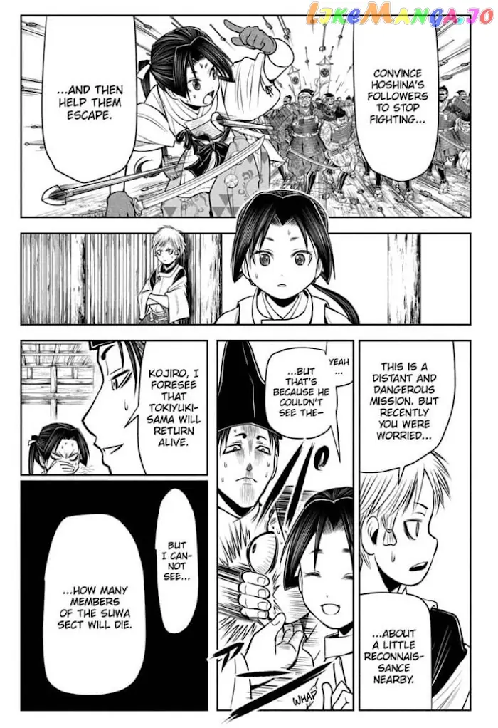 The Elusive Samurai Chapter 26 image 09_optimized
